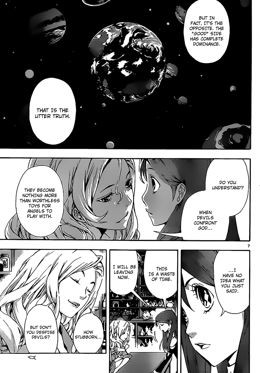 Defense Devil Chapter 85 page 6 - Chapter 85 v2 : Judgement－57 Elimona's Confession