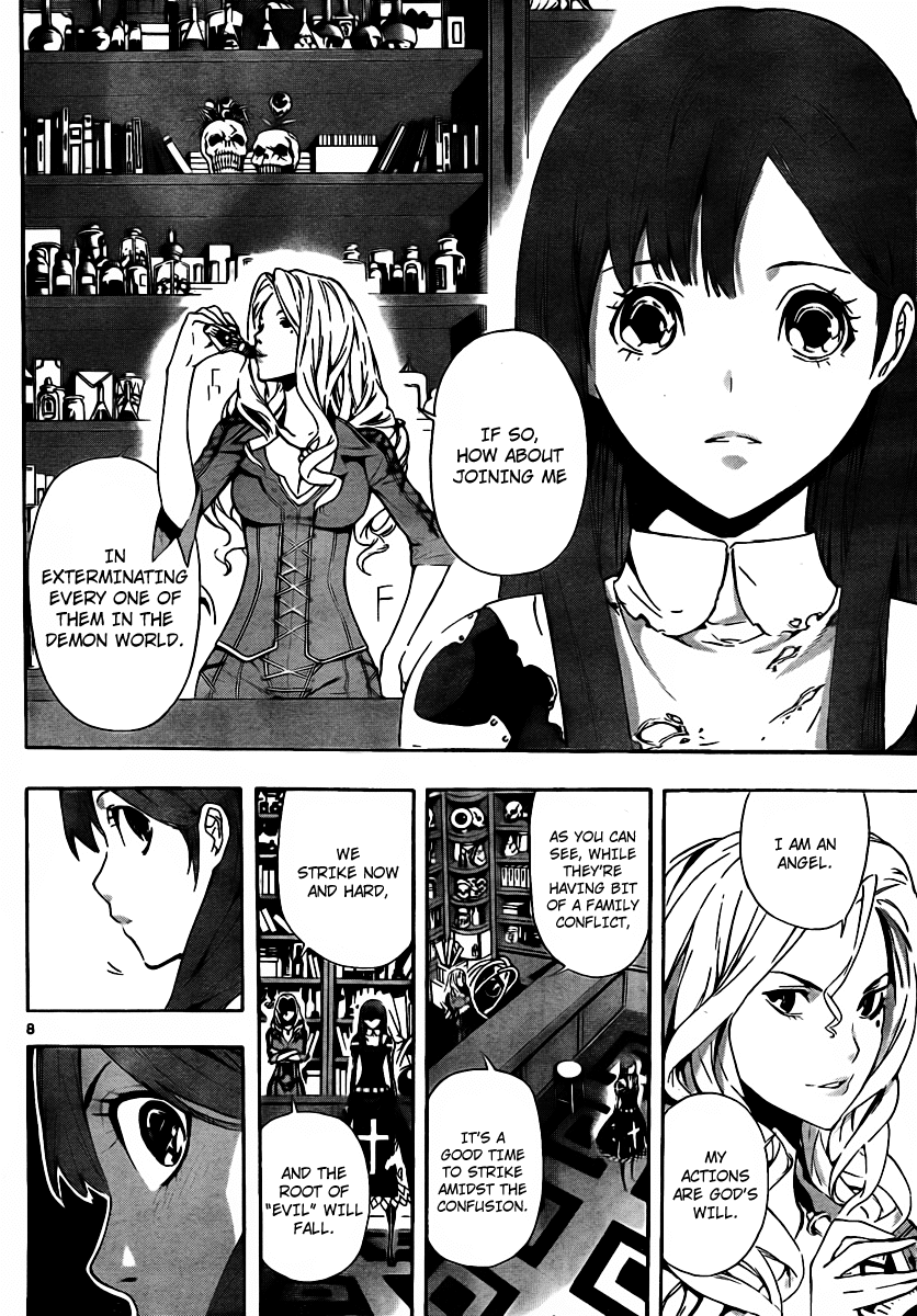 Defense Devil Chapter 85 page 7 - Chapter 85 v2 : Judgement－57 Elimona's Confession