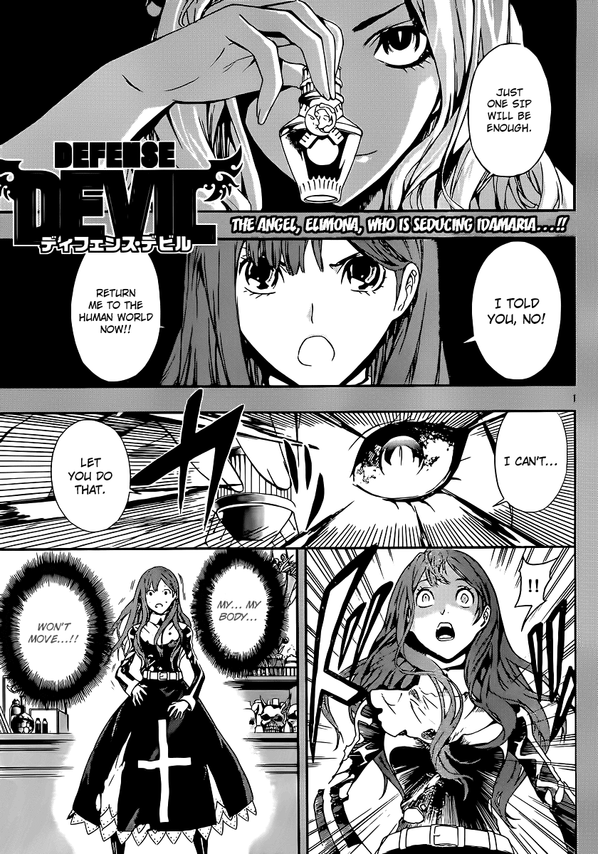 Defense Devil Chapter 86.2 page 1 - Chapter 86 v2 : Judgement－58 Lilith's Resurrection