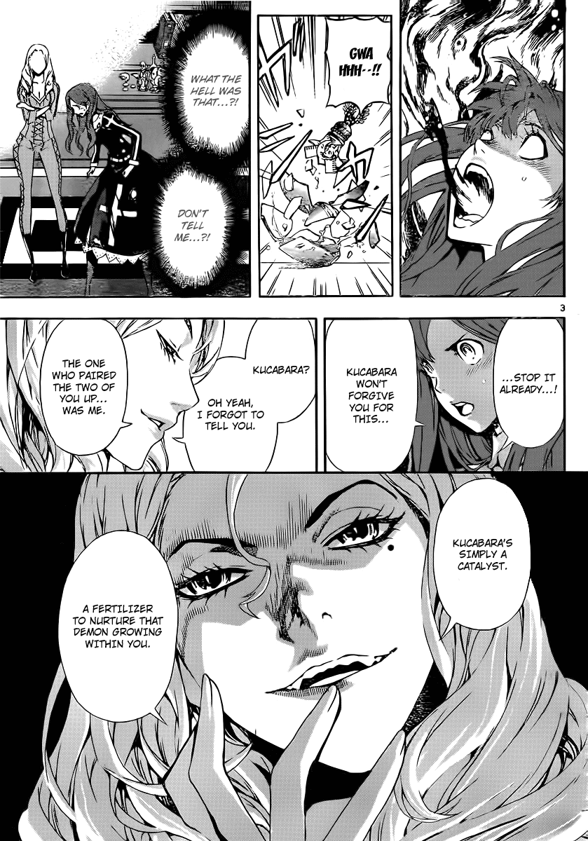 Defense Devil Chapter 86.2 page 3 - Chapter 86 v2 : Judgement－58 Lilith's Resurrection