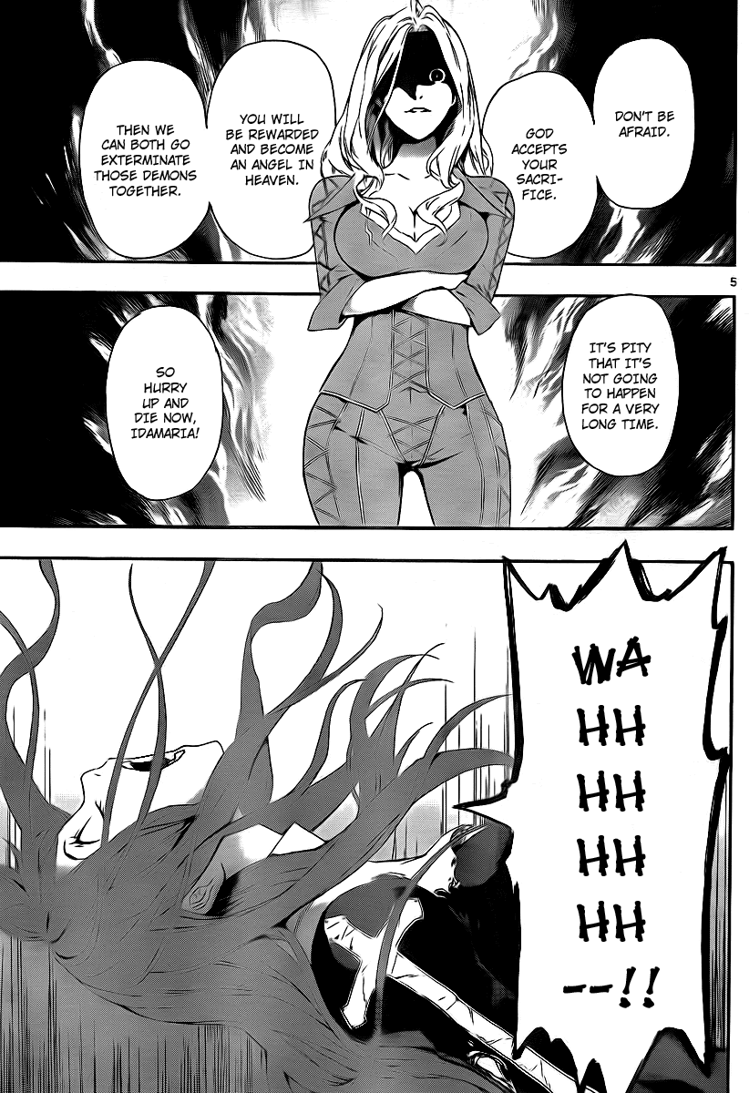 Defense Devil Chapter 86.2 page 5 - Chapter 86 v2 : Judgement－58 Lilith's Resurrection