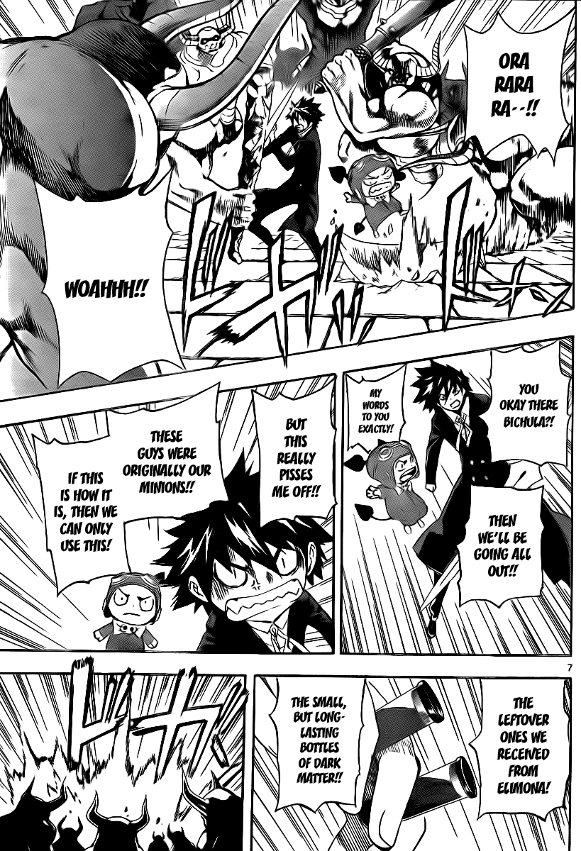 Defense Devil Chapter 86.2 page 7 - Chapter 86 v2 : Judgement－58 Lilith's Resurrection