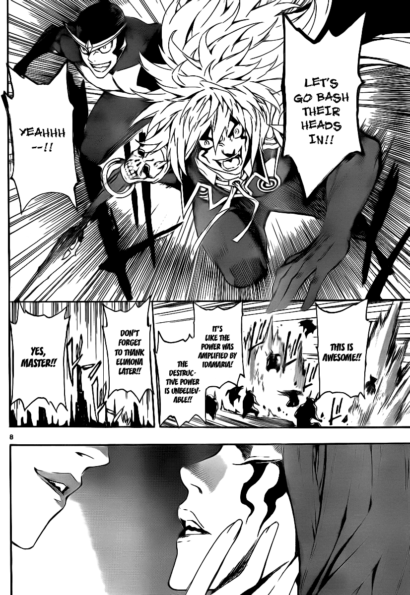 Defense Devil Chapter 86.2 page 8 - Chapter 86 v2 : Judgement－58 Lilith's Resurrection