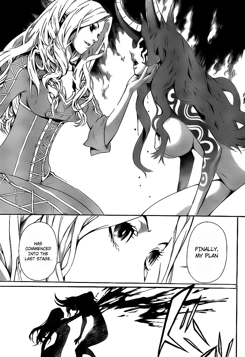 Defense Devil Chapter 86.2 page 9 - Chapter 86 v2 : Judgement－58 Lilith's Resurrection