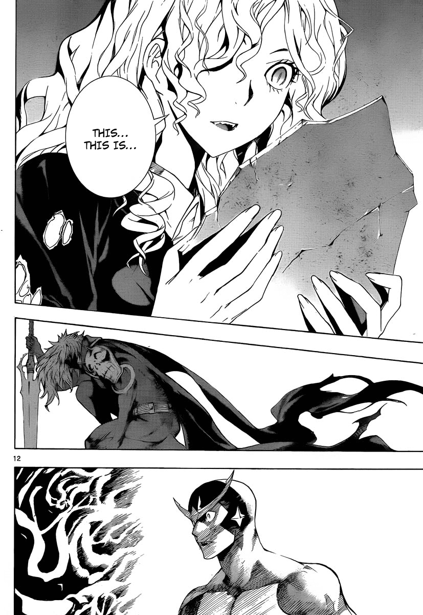 Defense Devil Chapter 87.2 page 12 - Chapter 87 v2 : Judgement－59 The Mysterious Painting