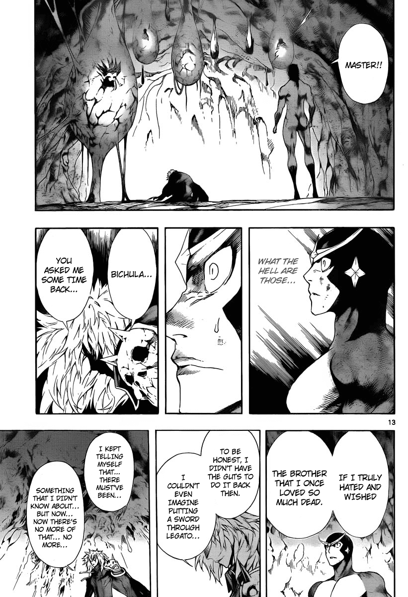 Defense Devil Chapter 87.2 page 13 - Chapter 87 v2 : Judgement－59 The Mysterious Painting
