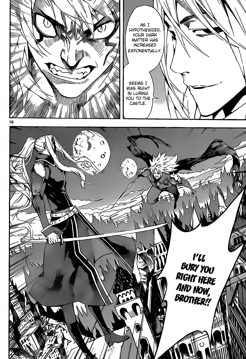 Defense Devil Chapter 87.2 page 15 - Chapter 87 v2 : Judgement－59 The Mysterious Painting
