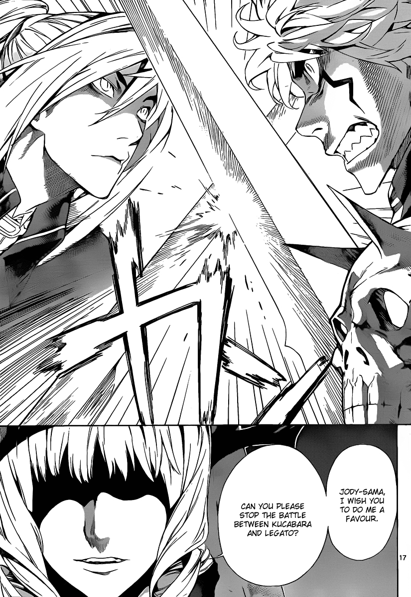 Defense Devil Chapter 87.2 page 16 - Chapter 87 v2 : Judgement－59 The Mysterious Painting