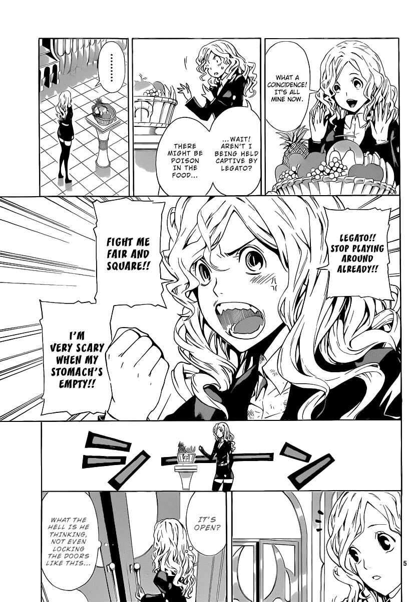 Defense Devil Chapter 87.2 page 5 - Chapter 87 v2 : Judgement－59 The Mysterious Painting