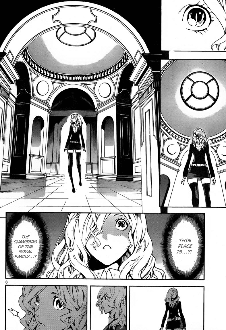 Defense Devil Chapter 87.2 page 6 - Chapter 87 v2 : Judgement－59 The Mysterious Painting