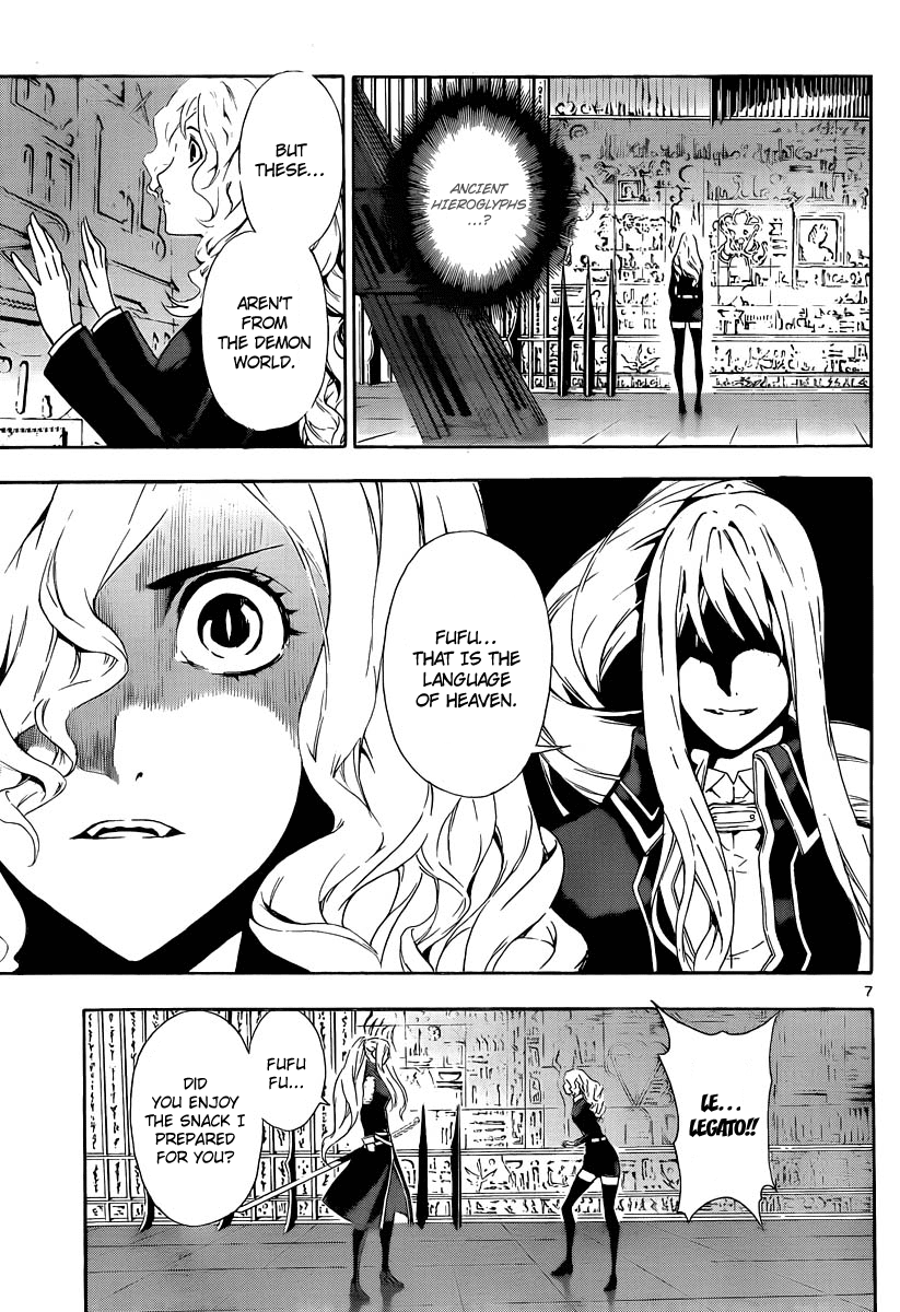 Defense Devil Chapter 87.2 page 7 - Chapter 87 v2 : Judgement－59 The Mysterious Painting