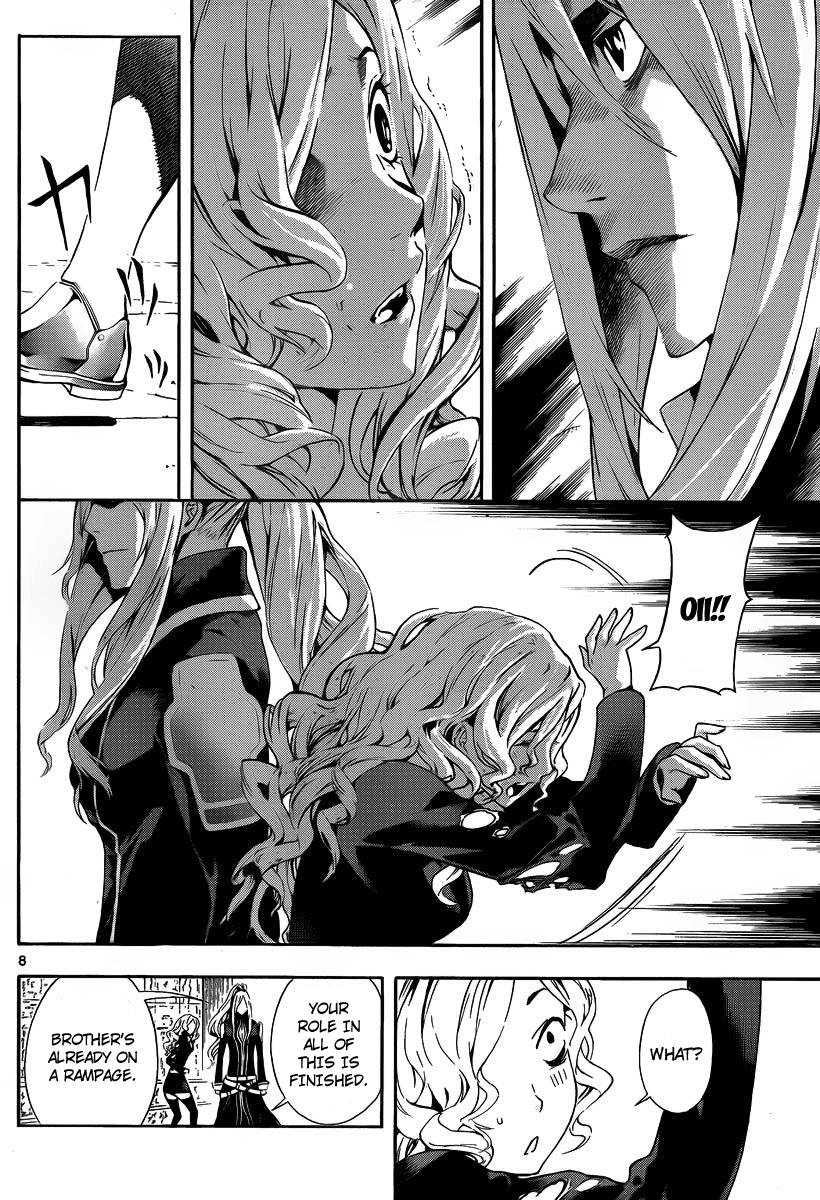 Defense Devil Chapter 87.2 page 8 - Chapter 87 v2 : Judgement－59 The Mysterious Painting
