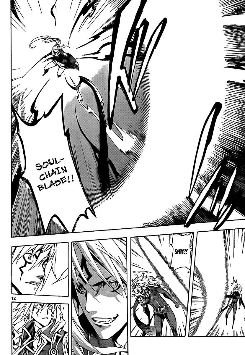 Defense Devil Chapter 88.2 page 10 - Chapter 88 v2 : Judgement－60 You're the Best, Onii-chan!!