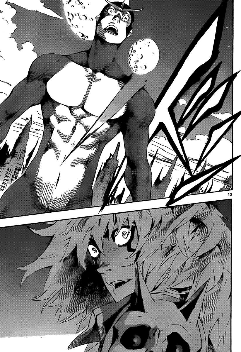Defense Devil Chapter 88.2 page 11 - Chapter 88 v2 : Judgement－60 You're the Best, Onii-chan!!