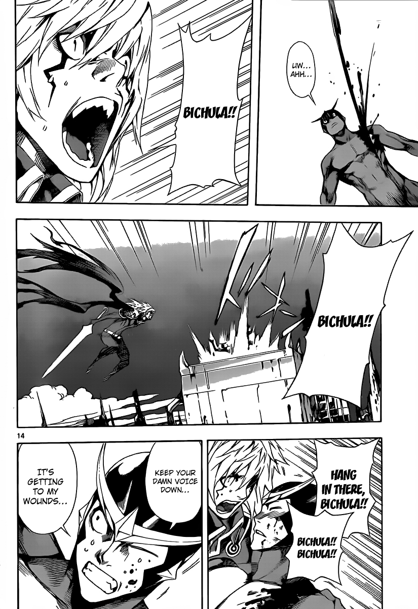 Defense Devil Chapter 88.2 page 12 - Chapter 88 v2 : Judgement－60 You're the Best, Onii-chan!!