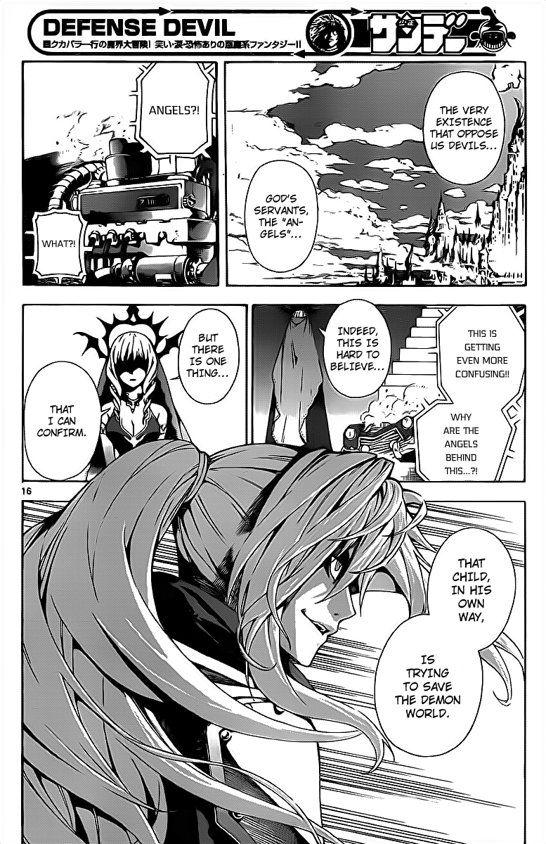Defense Devil Chapter 88.2 page 14 - Chapter 88 v2 : Judgement－60 You're the Best, Onii-chan!!