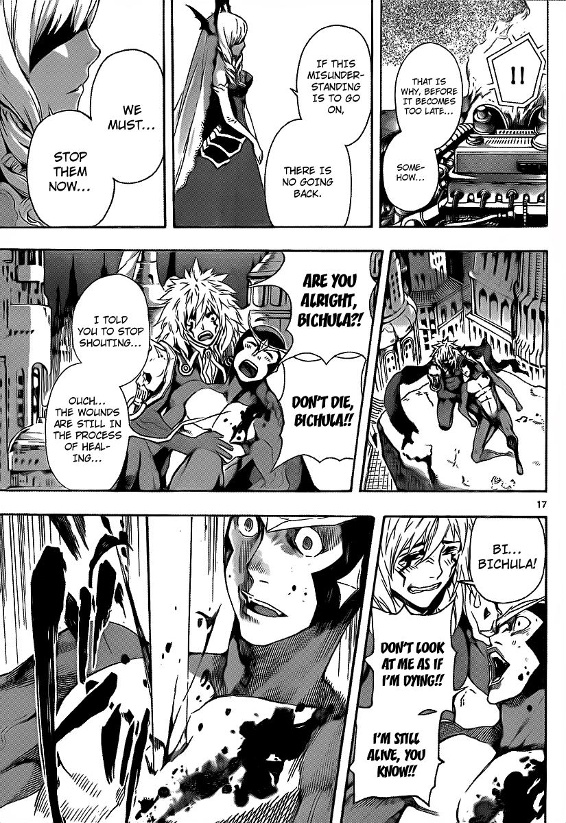 Defense Devil Chapter 88.2 page 15 - Chapter 88 v2 : Judgement－60 You're the Best, Onii-chan!!