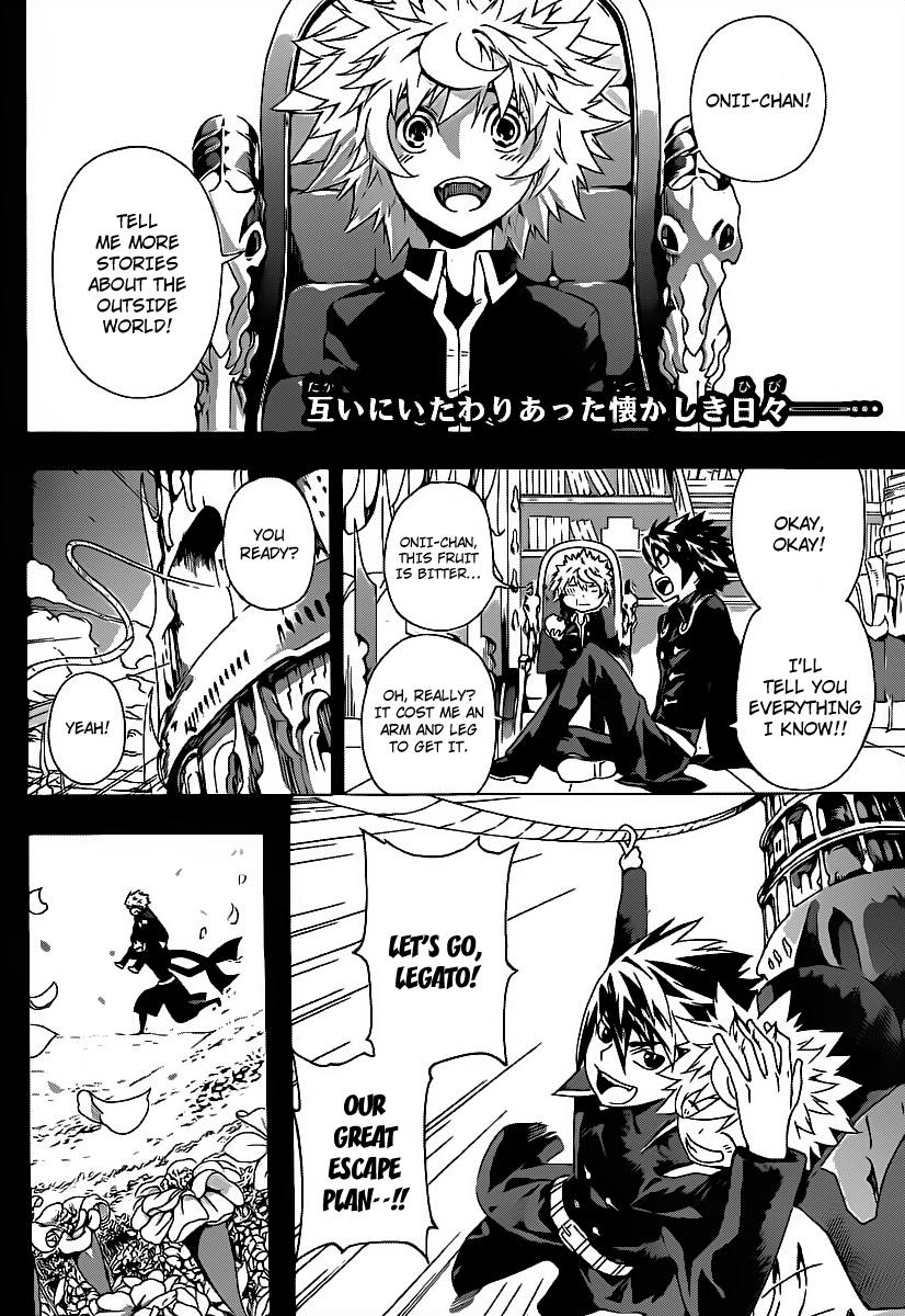 Defense Devil Chapter 88.2 page 2 - Chapter 88 v2 : Judgement－60 You're the Best, Onii-chan!!