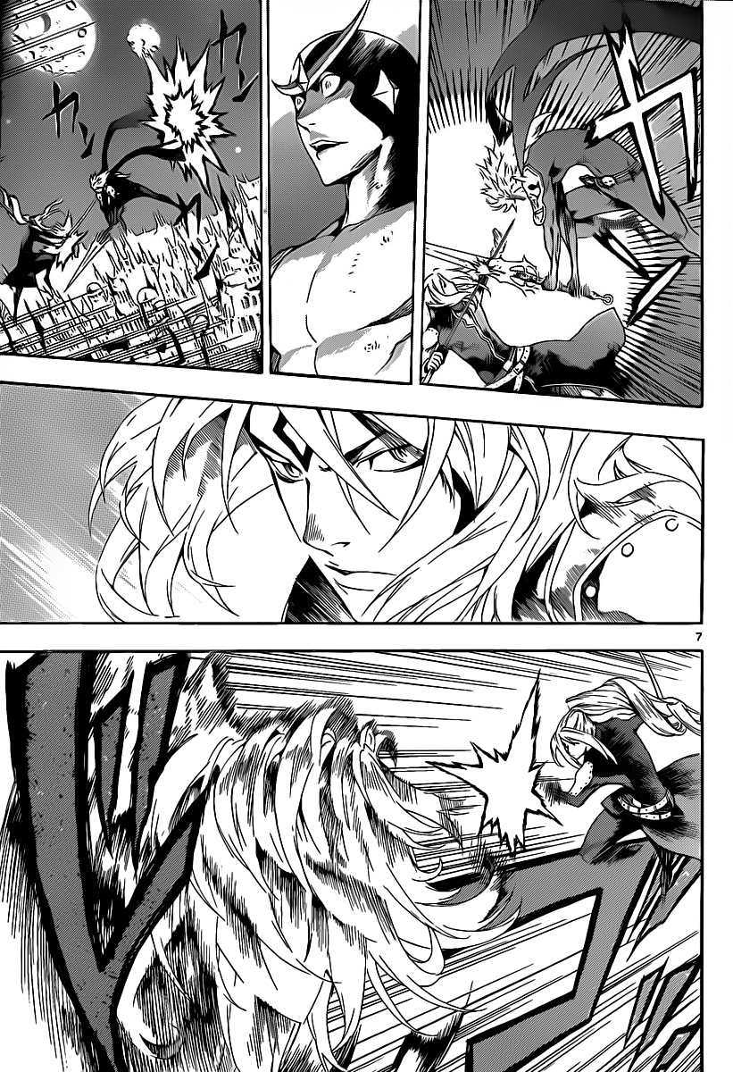 Defense Devil Chapter 88.2 page 5 - Chapter 88 v2 : Judgement－60 You're the Best, Onii-chan!!