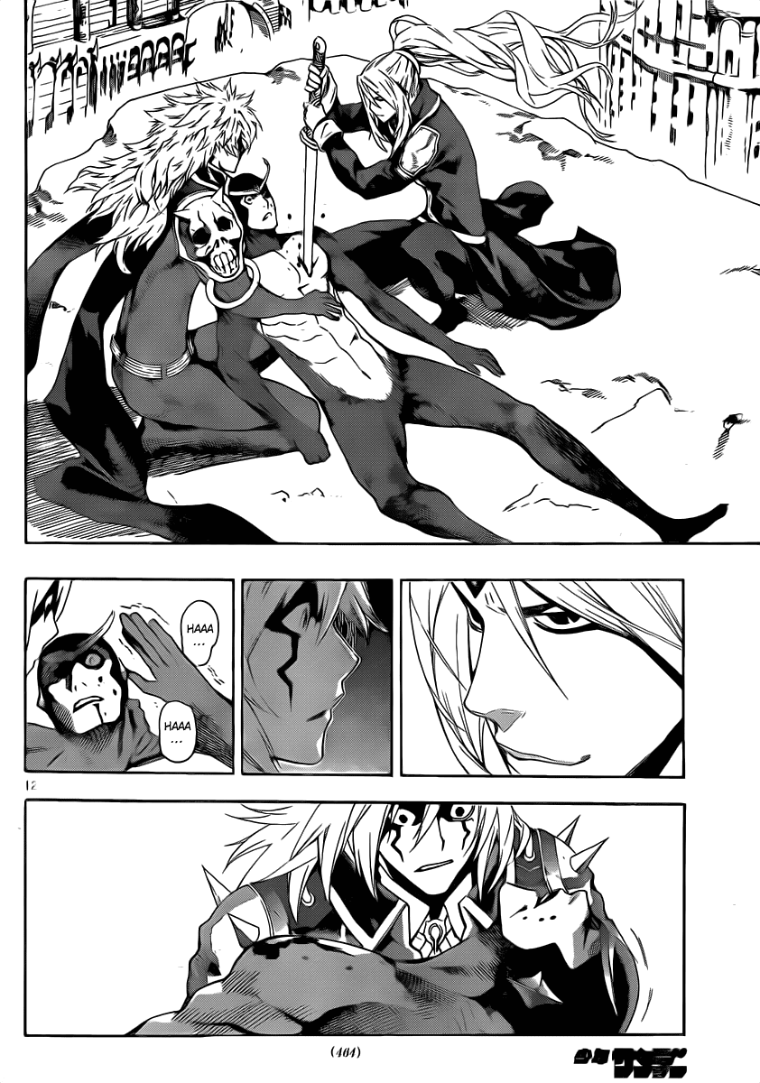 Defense Devil Chapter 89 page 12 - Chapter 89 v2 : Judgement－61 Kelia's Recollection