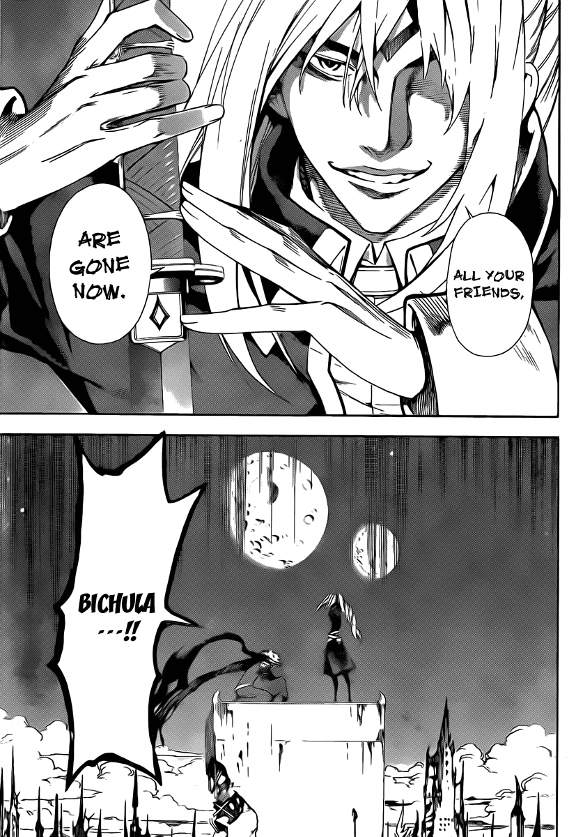 Defense Devil Chapter 89 page 13 - Chapter 89 v2 : Judgement－61 Kelia's Recollection