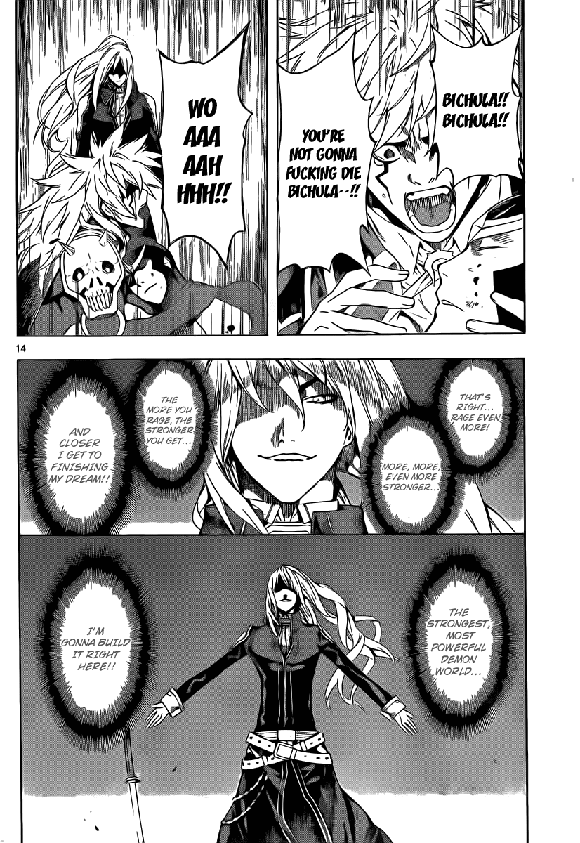 Defense Devil Chapter 89 page 14 - Chapter 89 v2 : Judgement－61 Kelia's Recollection