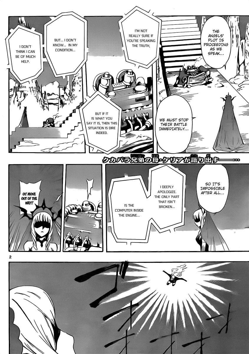 Defense Devil Chapter 89 page 2 - Chapter 89 v2 : Judgement－61 Kelia's Recollection