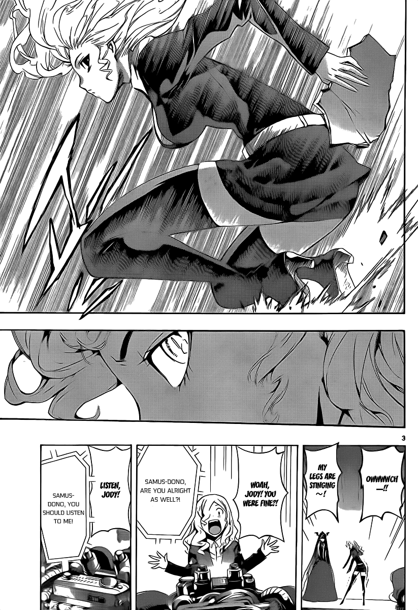 Defense Devil Chapter 89 page 3 - Chapter 89 v2 : Judgement－61 Kelia's Recollection