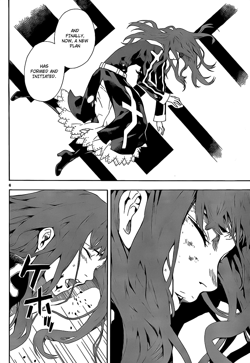 Defense Devil Chapter 89 page 6 - Chapter 89 v2 : Judgement－61 Kelia's Recollection