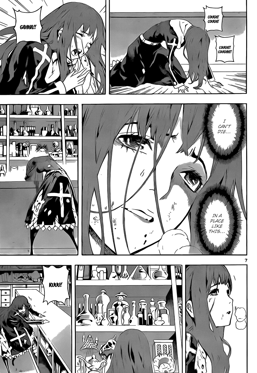 Defense Devil Chapter 89 page 7 - Chapter 89 v2 : Judgement－61 Kelia's Recollection