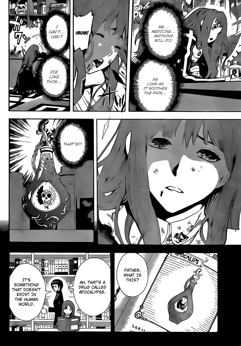 Defense Devil Chapter 89 page 8 - Chapter 89 v2 : Judgement－61 Kelia's Recollection