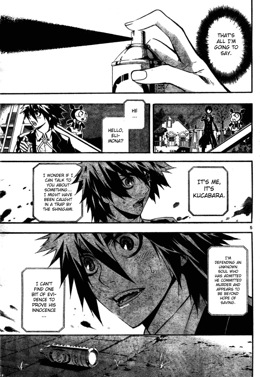 Defense Devil Chapter 9 page 5 - Chapter 9 : Judgement 3: Hero [Part 3]