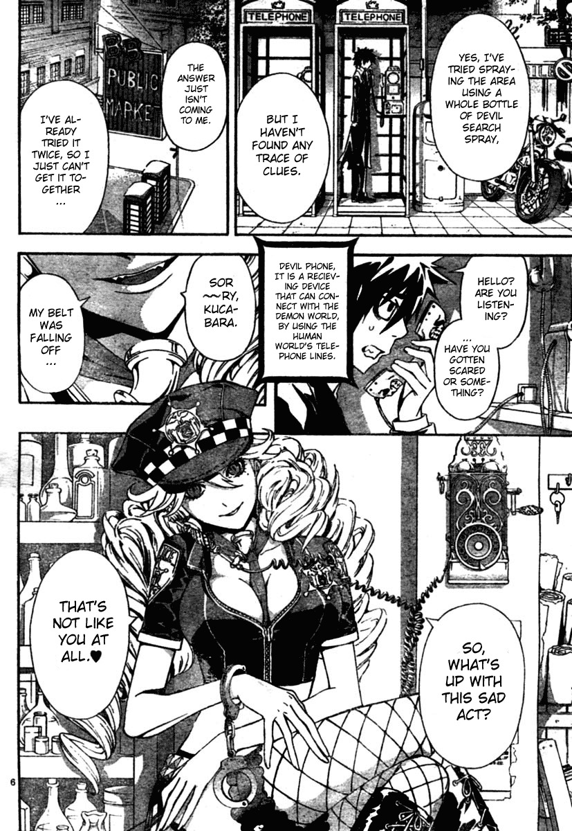 Defense Devil Chapter 9 page 6 - Chapter 9 : Judgement 3: Hero [Part 3]