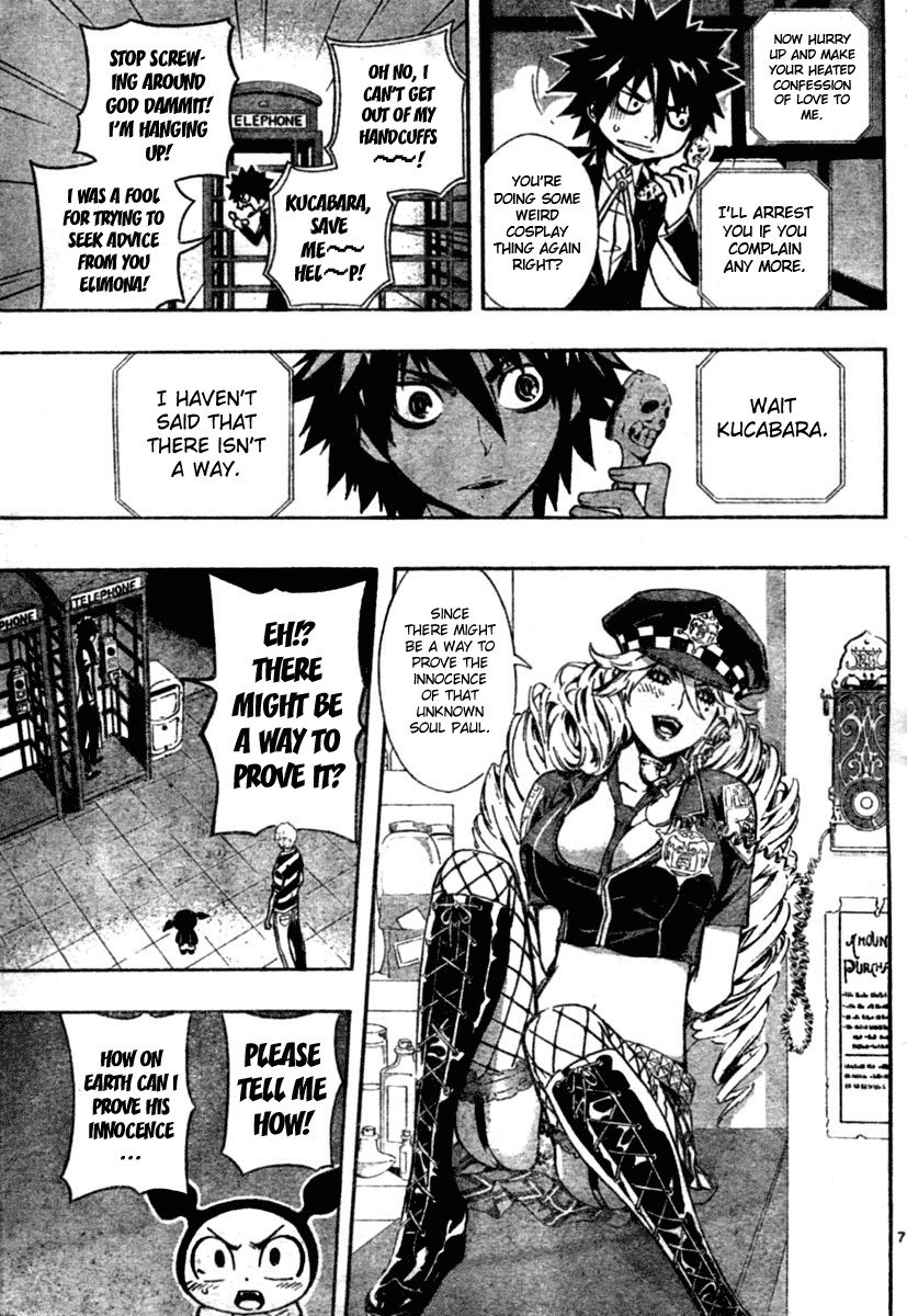 Defense Devil Chapter 9 page 7 - Chapter 9 : Judgement 3: Hero [Part 3]