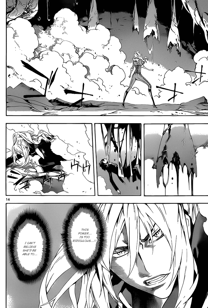 Defense Devil Chapter 90 page 13 - Chapter 90 v2 : Judgement－62 Collecting Clerk