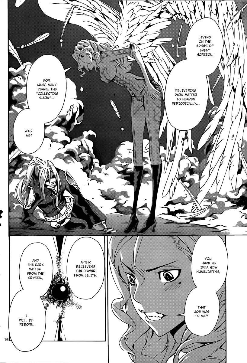 Defense Devil Chapter 90 page 15 - Chapter 90 v2 : Judgement－62 Collecting Clerk