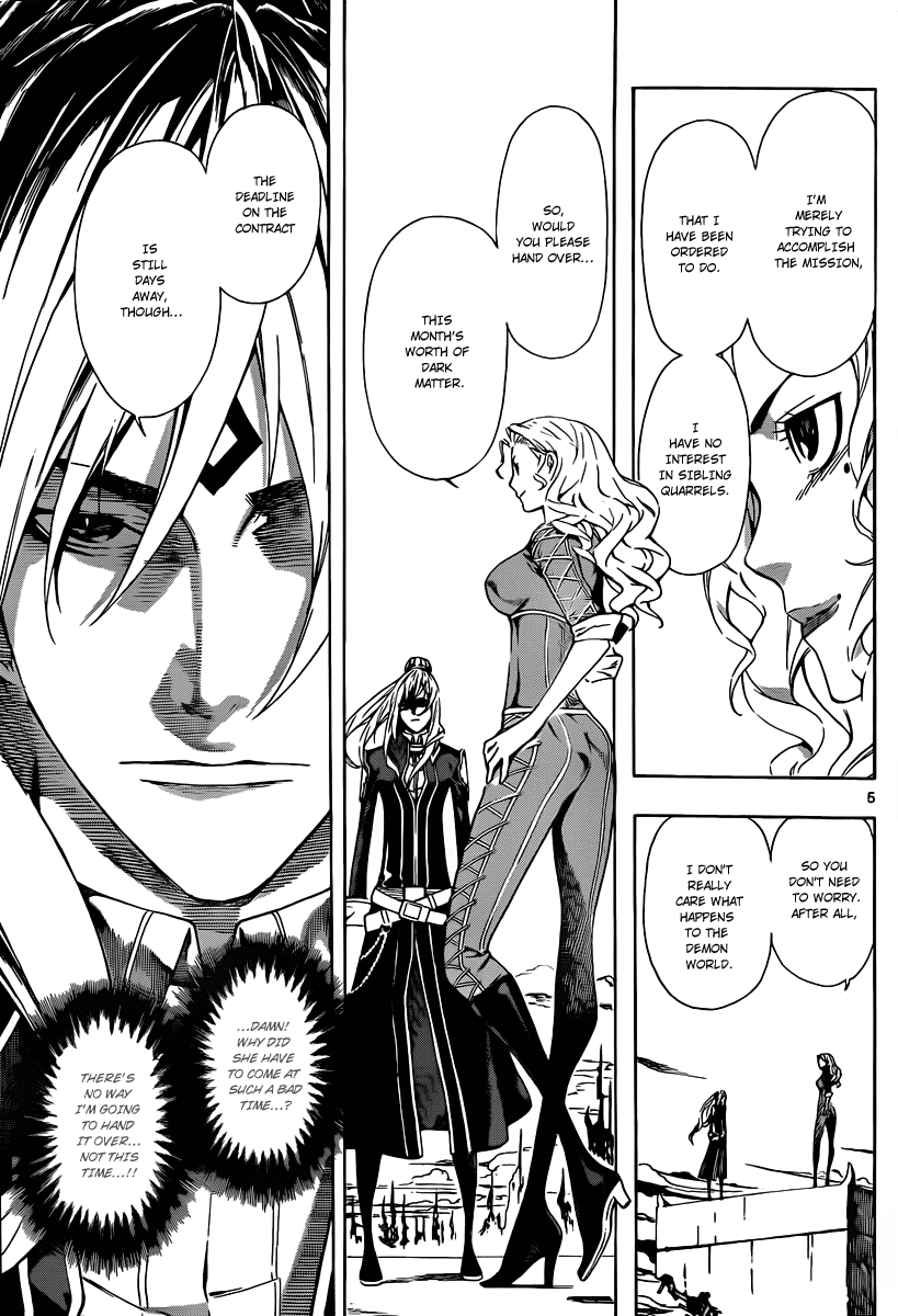 Defense Devil Chapter 90 page 5 - Chapter 90 v2 : Judgement－62 Collecting Clerk