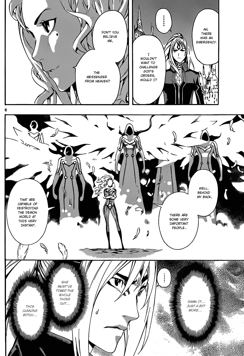 Defense Devil Chapter 90 page 6 - Chapter 90 v2 : Judgement－62 Collecting Clerk