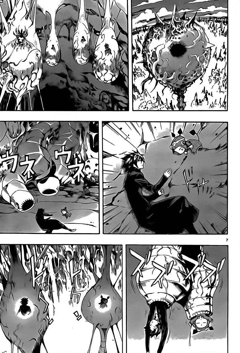 Defense Devil Chapter 90 page 7 - Chapter 90 v2 : Judgement－62 Collecting Clerk