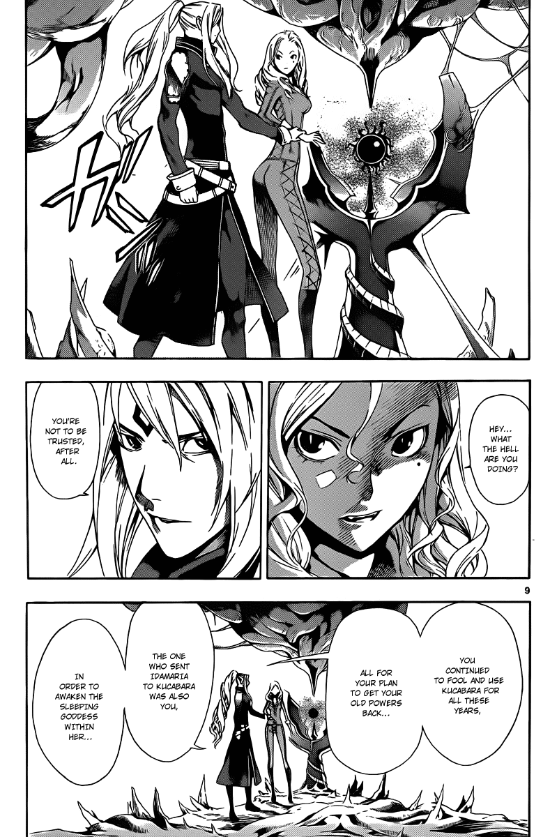Defense Devil Chapter 90 page 9 - Chapter 90 v2 : Judgement－62 Collecting Clerk