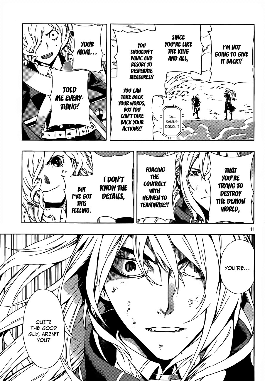 Defense Devil Chapter 91 page 10 - Chapter 91 v2 : Judgement－63 The Pride of a Devil