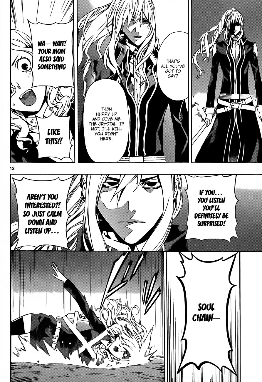 Defense Devil Chapter 91 page 11 - Chapter 91 v2 : Judgement－63 The Pride of a Devil