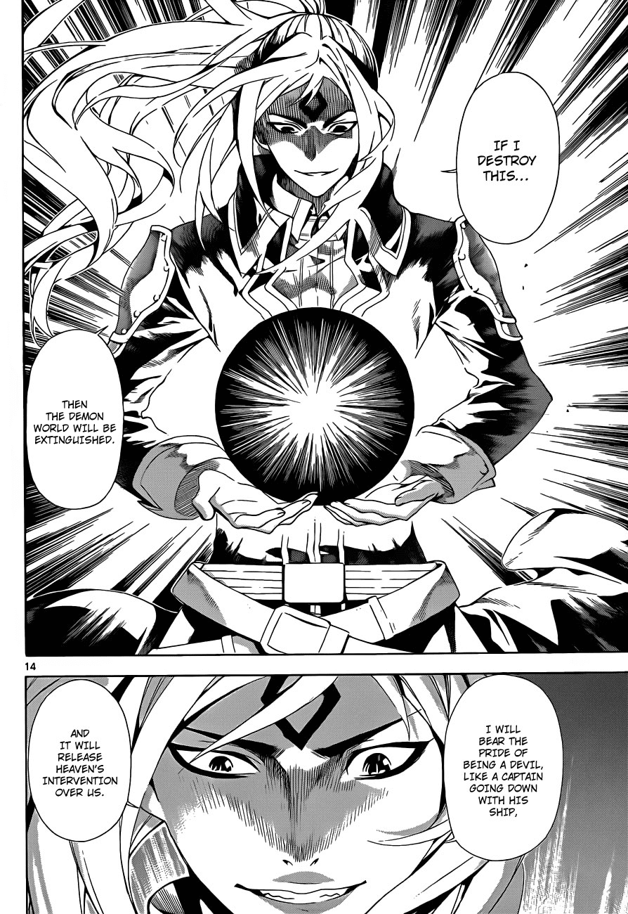 Defense Devil Chapter 91 page 13 - Chapter 91 v2 : Judgement－63 The Pride of a Devil