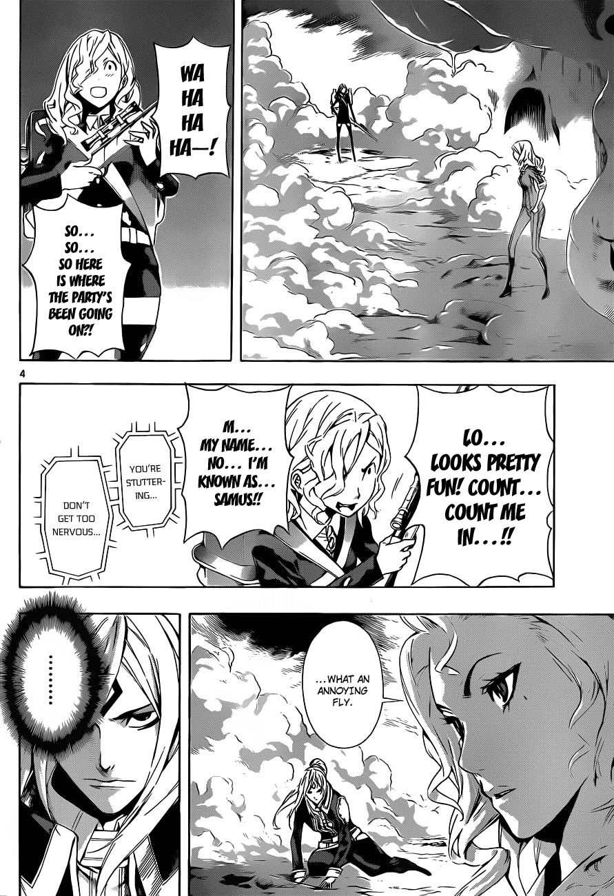 Defense Devil Chapter 91 page 3 - Chapter 91 v2 : Judgement－63 The Pride of a Devil