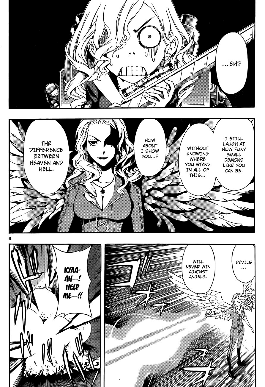 Defense Devil Chapter 91 page 5 - Chapter 91 v2 : Judgement－63 The Pride of a Devil