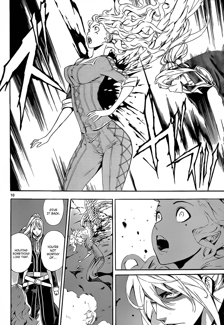 Defense Devil Chapter 91 page 9 - Chapter 91 v2 : Judgement－63 The Pride of a Devil