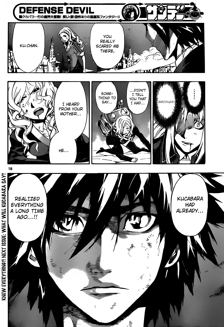 Defense Devil Chapter 92.2 page 16 - Chapter 92 v2 : Judgement－64 A Promise with Father