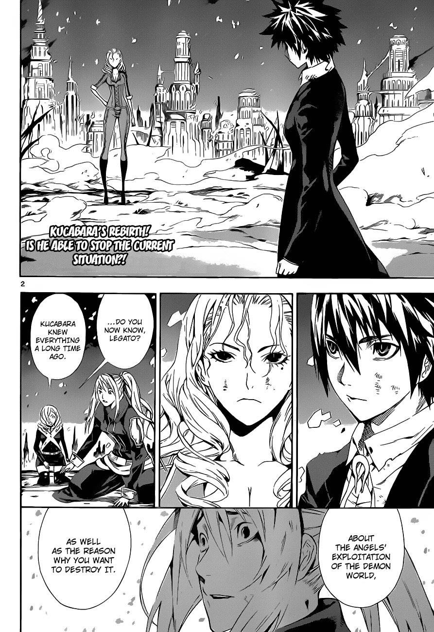 Defense Devil Chapter 93 page 2 - Chapter 93 : Kucabara's smile