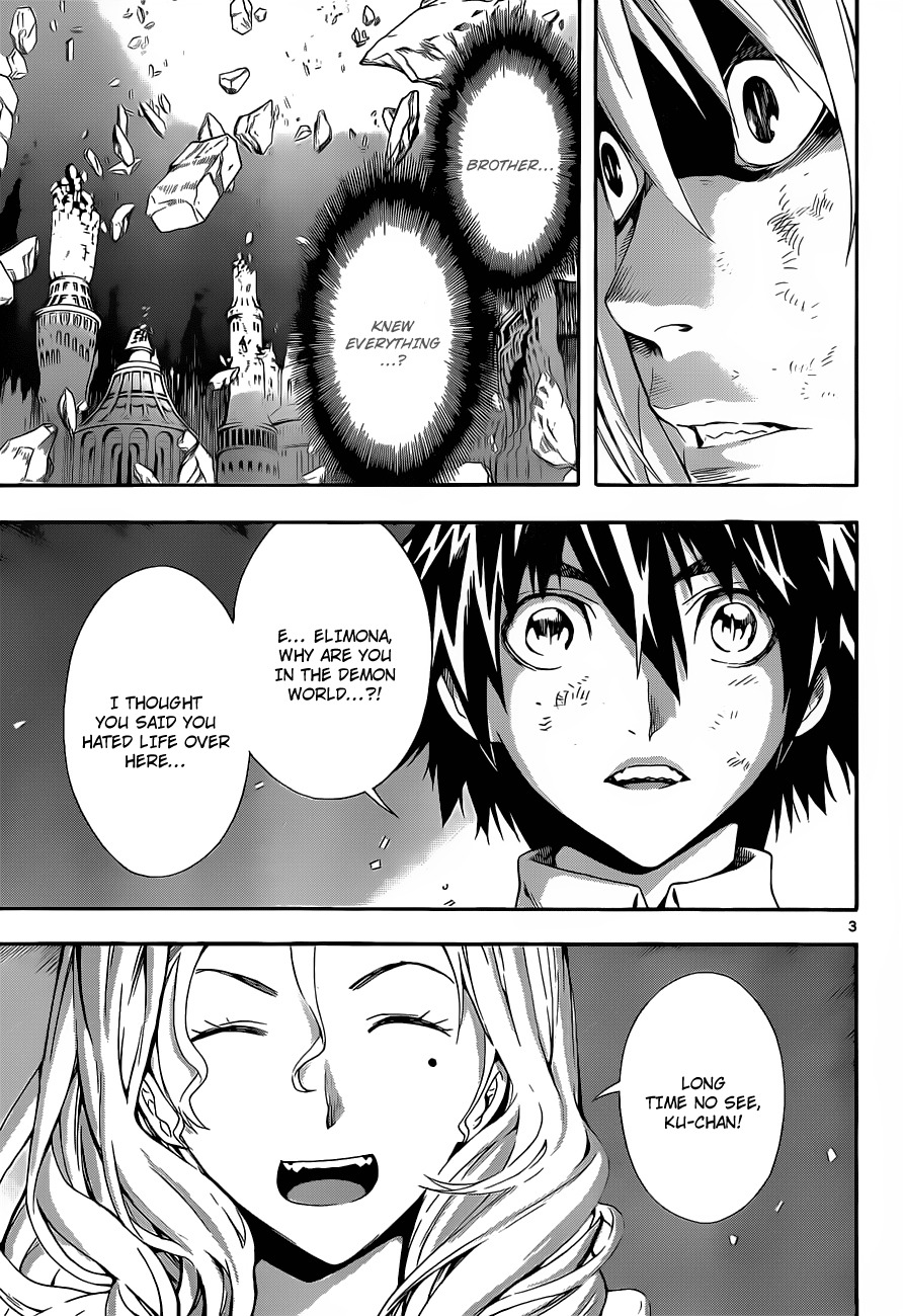 Defense Devil Chapter 93 page 3 - Chapter 93 : Kucabara's smile