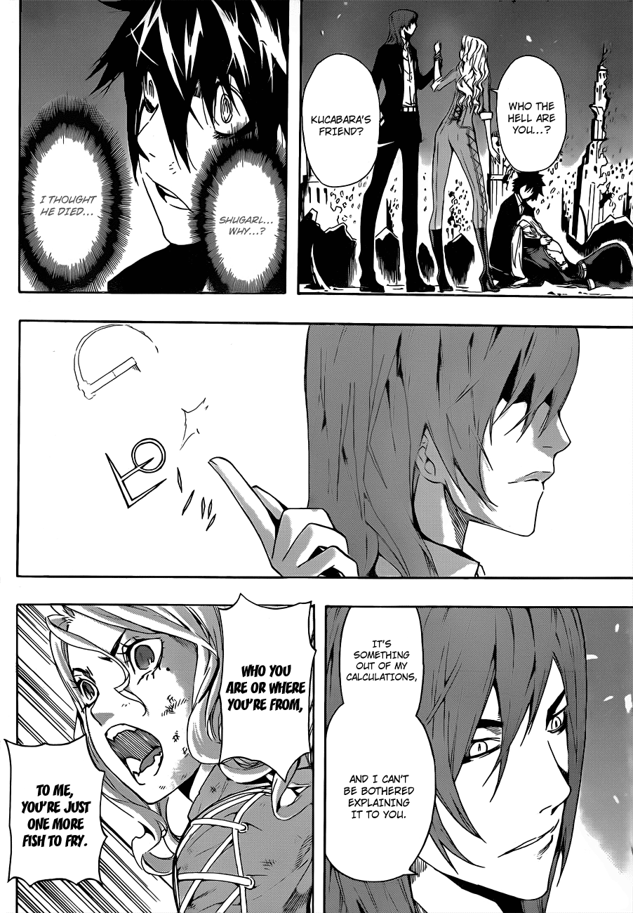 Defense Devil Chapter 95 page 3 - Chapter 95 v2 : Idamaria and Shugarl